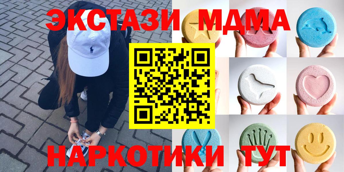 Экстази louis Vuitton Чехов