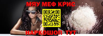 марки lsd Новокубанск