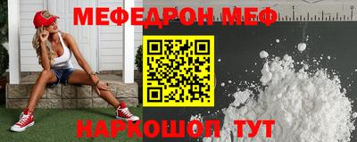 мдпв Новодвинск