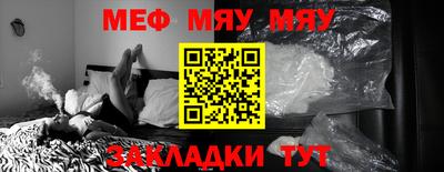 мдпв Новодвинск