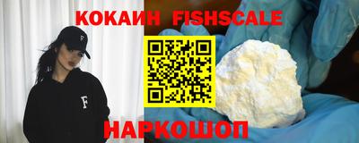 скорость mdpv Новозыбков