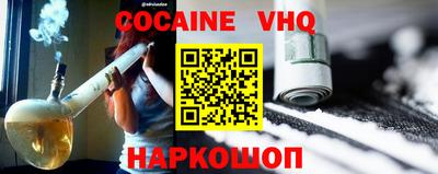 мдпв Новодвинск