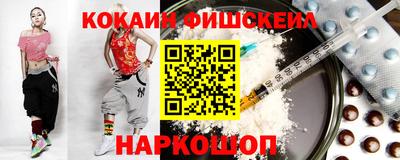 мдпв Новодвинск
