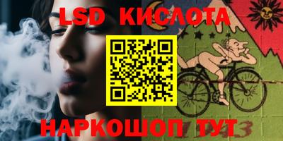 скорость mdpv Новозыбков