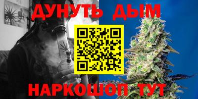 скорость mdpv Новозыбков