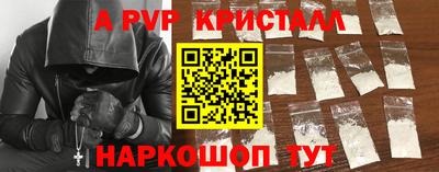 мдпв Новодвинск