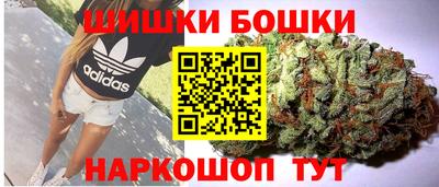 марки lsd Новокубанск