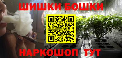 скорость mdpv Новозыбков