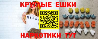 мдпв Новодвинск