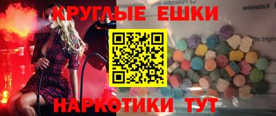 мдпв Новодвинск
