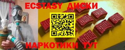 мдпв Новодвинск
