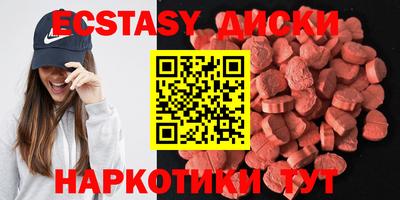 мдпв Новодвинск