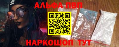 мдпв Новодвинск