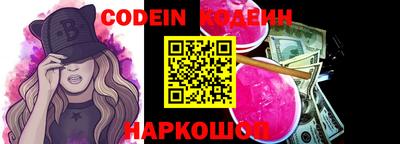 мдпв Новодвинск
