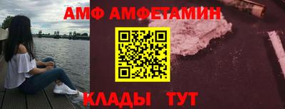 марки lsd Новокубанск