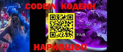 мдпв Новодвинск