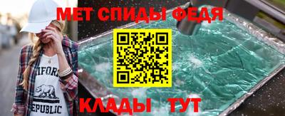 мдпв Новодвинск