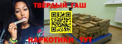скорость mdpv Новозыбков