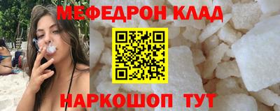 мдпв Новодвинск