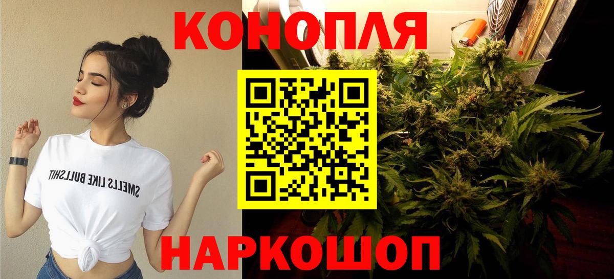 Чехов  Марихуана ГИДРОПОН  Каннабис White Widow  Каннабис семена  Вход с VPN  Бошки Шишки VHQ 